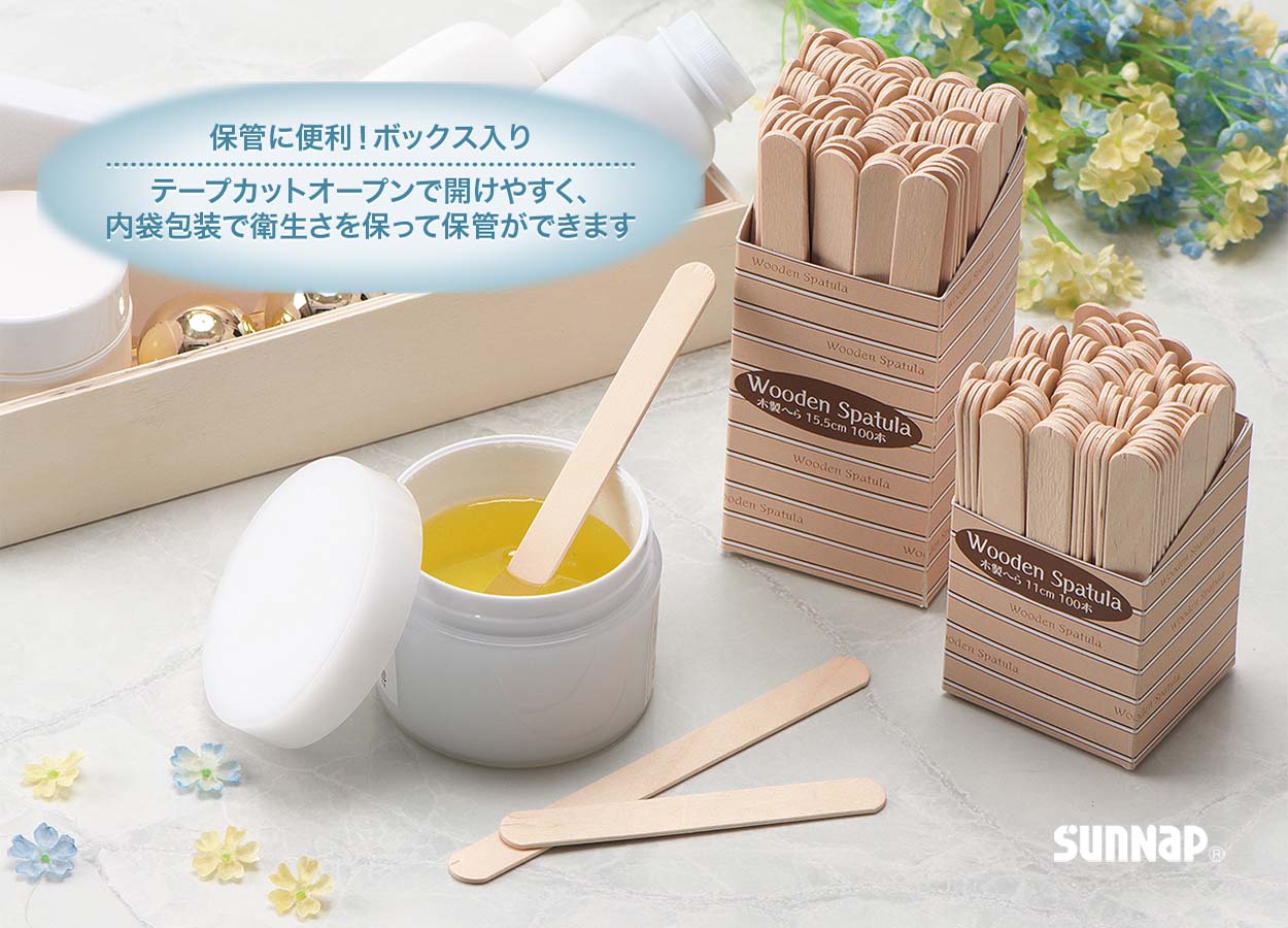 木製 業務用 角スパテル しゃもじ ６本セット 木べら スパチュラ 厨房 ウッドスパチュラ 15.5cm 100本入り | プロ向け業務用紙コップや紙皿